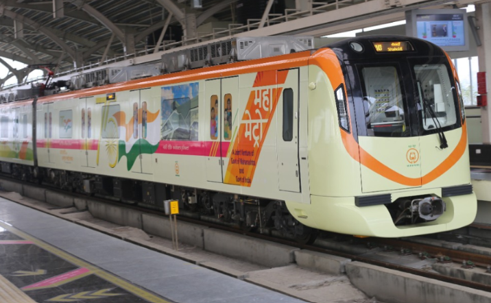 nagpur metro